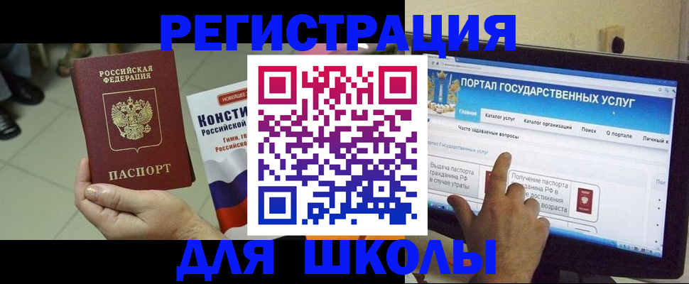 пропишу в квартире в Выксе